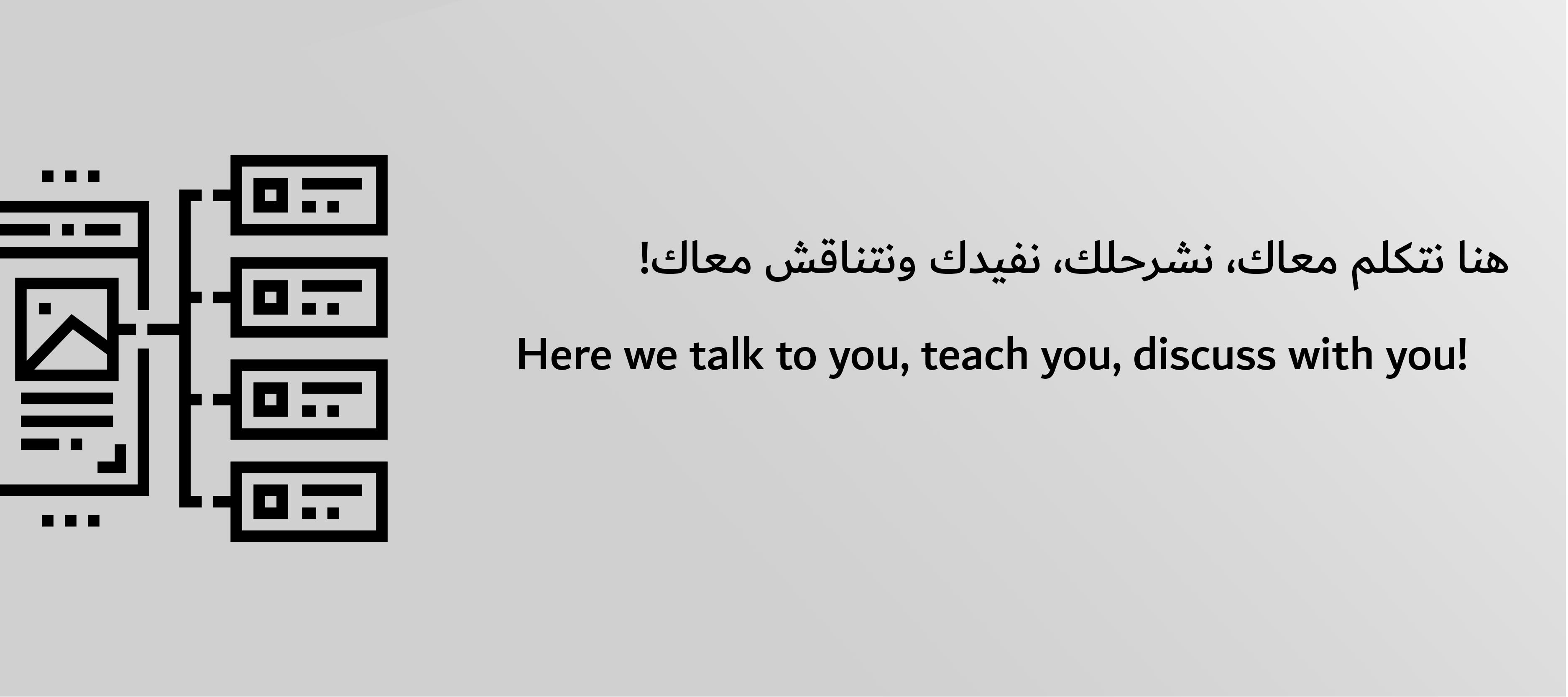 المدونة