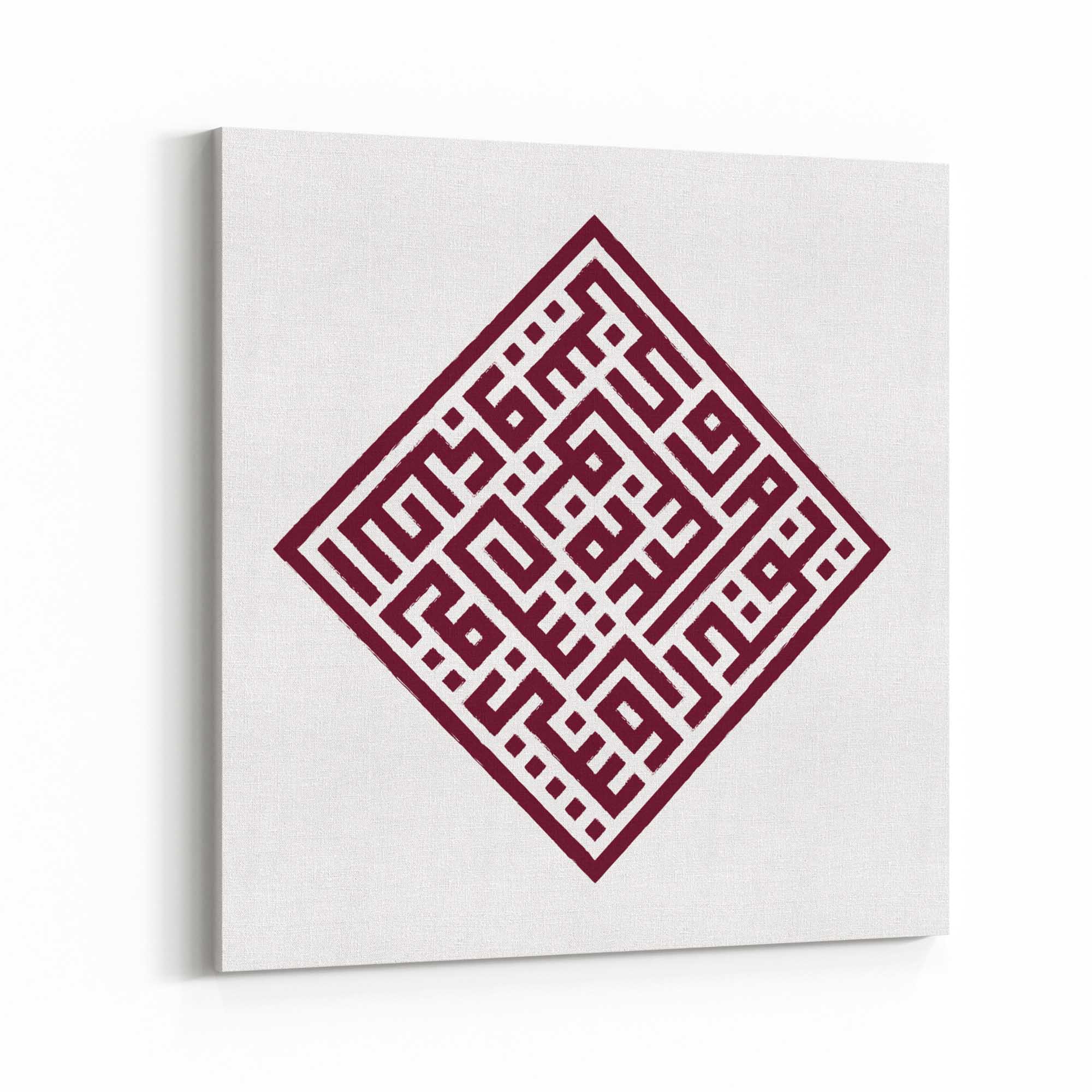 بيبي وبينك